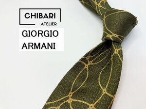 【美品】GIORGIO ARMANI　アルマーニ　チェック柄 ネクタイ 3本以上 送料無料 メンズ グリーン　1203096