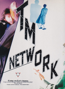 ☆☆12inch) TM NETWORK / COME ON LET