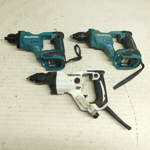 makita マキタ ボード用スクリュードライバ FS6100 充電式スクリュードライバ FS600D 計3台セット ジャンク