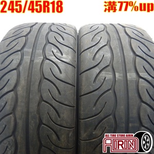 中古タイヤ 245/45r18 タイヤ YOKOHAMA ADVAN NEOVA AD08R 2本セット スカイライン BMW5シリーズ 6シリーズ 中古 18インチ