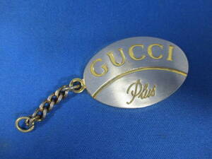 GUCCI Plus グッチ プラス キーホルダー シルバー/ゴールドカラー ジャンク品【3242】