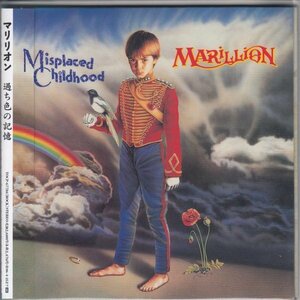 紙ジャケ MARILLION / 過ち色の記憶（国内盤CD）