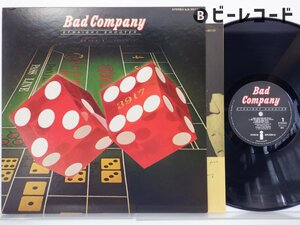 Bad Company(バッド・カンパニー)「Straight Shooter(ストレート・シューター)」LP（12インチ）/Island Records(ILS-80135)/ロック