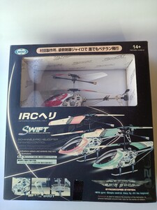 【ジャンク品】東京マルイ　IRCヘリ SWIFT レッド　MH-01　付属品・説明書・箱付