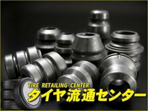 限定■エスペリア　スーパーダウンサスラバー（リアのみ）　インスパイア(UC1)　H15/6～　J30A　2WD・3.0L