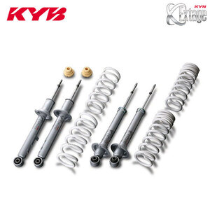 KYB カヤバ ショック エクステージ 1台分キット レクサス IS250 GSE20 H17.9～ 4GR-FSE FR バージョンL/T/F 個人宅発送可