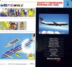 【最終】安全のしおり　ブリティッシュエアウェイズ　747-400