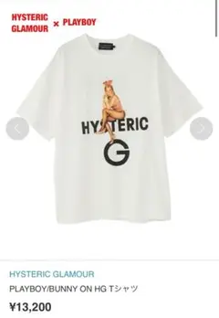 HYSTERIC GLAMOUR×PLAYBOY　コラボTシャツ　バニーガール