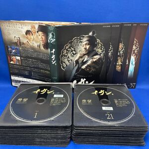 表紙欠品【DVD】イ・サン 1-39巻 全巻セット 韓流 韓国ドラマ 連続ドラマ レンタル落ち NHK /イ・ソジン/ハン・ジミン/イ・ジョンス