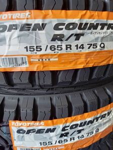 2024年製 TOYO OPEN COUNTRY R/T 155/65R14 4本送料込32800円 トーヨー　オープンカントリー　