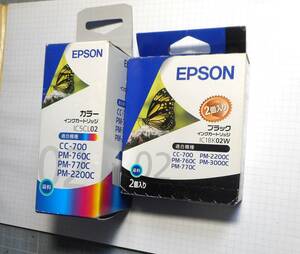 〓仁選でGO！EPSONインクカートリッジ IC５CL０２＋IC１BK０２W 未開封