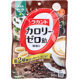 まとめ得 ※ラカントカロリーゼロ飴 ミルク珈琲味 60g x [12個] /k