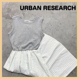 アーバンリサーチ URBAN RESEARCH KBF ワンピース トップス ノースリーブ 半袖 スウェット生地 チェック柄 レディース サイズF 玉FL1294