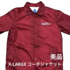 X-LARGE エクストララージ コーチ ジャケット ナイロン レッド 赤 M