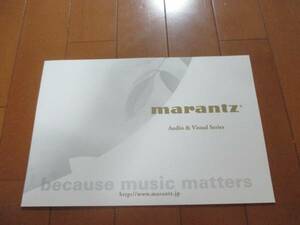 9081カタログ*マランツ*Audio＆Visual2008.6発行14P