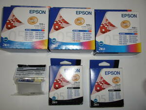 EPSON プリンタ－インク（PM700番・８００番）