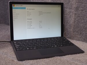 Microsoft Surface Pro7 1866 128GB i5-1035G4 1.10GHz 8GB OS無し ジャンク D51172