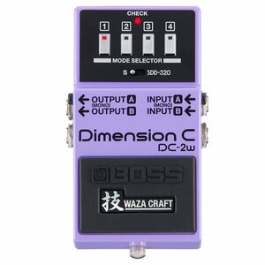 ■新品 送料無料 アウトレット特価 BOSS DC-2W Dimension C / 技WAZA CRAFT ボス