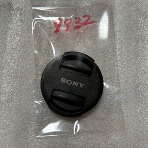 純正 SONY ソニー レンズキャップ 40.5mm 一眼レフ ? ミラーレス ? デジタル一眼 ? カメラ lens cap アクセサリー アダプター 付属品