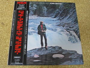 ◎John Denver　ジョン・デンバー★Rocky Mountain High/日本ＬＰ盤☆帯、シート