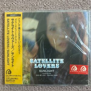 【未開封CDS】サテライト ラヴァーズ・サンライト・1995年・非売品サンプラー・Satelite Lovers・