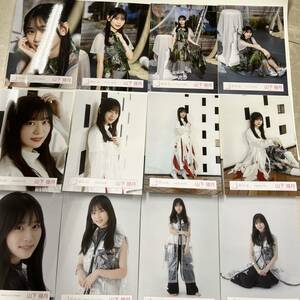 山下瞳月 櫻坂46 承認欲求 ジャケット写真 衣装 + 承認欲求 MV衣装 + マモリビト MV衣装 生写真 12種コンプ