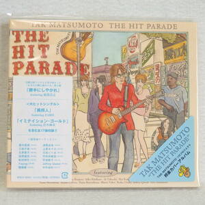 ＜新品同様＞　松本孝弘　/　THE HIT PAREDE　　（スリーブケース仕様）　帯付　　　国内正規セル版