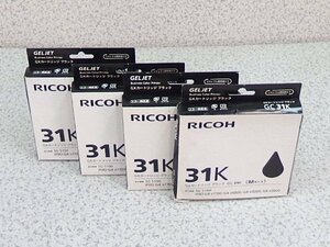 ■β 【未使用品】 純正インク GXカートリッジ Lサイズ RICOH/リコー GC31KH ブラック色 大容量 4個 【1118-01】