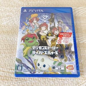 PSVITA デジモンストーリー サイバースルゥース ゲームソフト PlayStation VITA 初回封入特典付き NO.5004