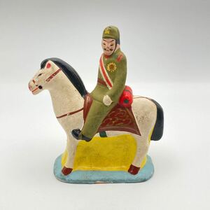 m1024601-52 土人形 軍人 騎馬 郷土玩具 郷土人形 民芸品 古民芸 骨董 年代物 アンティーク 古美術 古玩具 ビンテージ 骨董品