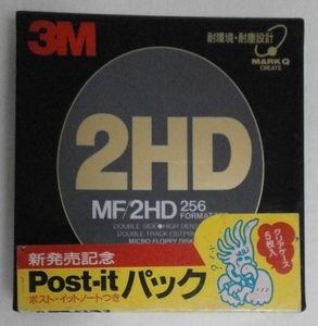 ▲ 3.5インチ 2HD フロッピーディスク(5枚入り) 【MF2HD256 5PA】住友スリーエム 3M 未開封保管品 ▼