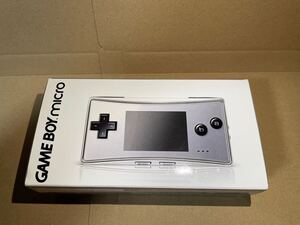 【未使用品】 GAMEBOY micro ゲームボーイミクロ　 シルバー　長期保管品　通電のみ確認　