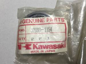 カワサキ　純正品　GPZ400F ダストシール 　92093-1154