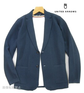 新品 ★ ユナイテッドアローズ　鹿の子ニット テーラードジャケット　L　紺 ネイビー　カーディガン ジャケット UNITED ARROWS GLR