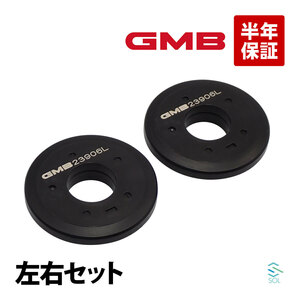 GMB マツダ スクラムバン DG52V フロント アッパー ストラットベアリング 左右セット GMS-50030 A032-34-386 18時まで即日出荷