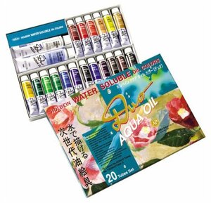 ホルベイン 油絵具 アクアオイルカラー DUO 20色セット DU921 20ml(6号)(未使用品)　(shin