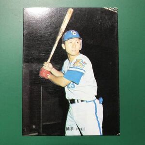 1973年　カルビー　プロ野球カード　73年　バット版　53番　中日　木俣　　　【管理NO:5-80】