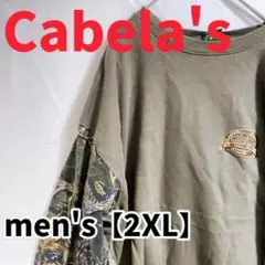 Y79【Cabela