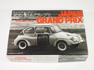 ☆A7995☆未組立★アリイ 1/32 スバル 360 レーシング◇オーナーズクラブ