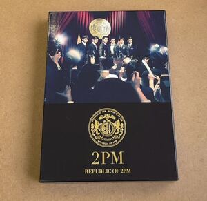 送料無料☆2PM『REPUBLIC OF 2PM』初回限定盤CD＋DVD☆スリーブケース☆美品☆アルバム☆333