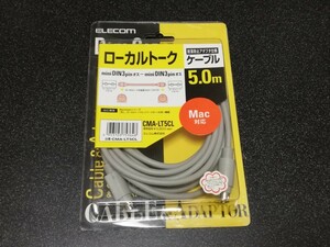 ■即決■ELECOM Mac対応ローカルトークケーブル「CMA-LT5CL」ミニDIN3pinオス■