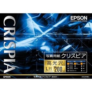 新品 エプソン KL200SCKR 200枚 写真用紙クリスピアL判 EPSON 10