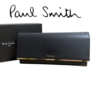 新品 ポールスミス Paul Smith 長財布 ヘイジートリム2 ウォレット 羊革 牛革 ブラック レディース 婦人 PWD646