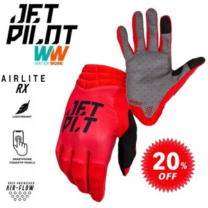 ジェットパイロット JETPILOT グローブ セール 20%オフ 送料無料 エアーライト RXグローブ レッド L JA21301 手袋 ジェット 自転車