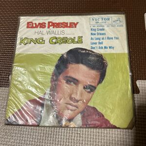 エルヴィス・プレスリー / キング・クレオール Elvis Presley EP-1332 レア