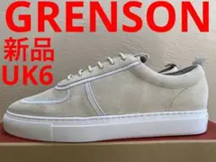 新品 GRENSON ホワイトトリム スエードレースアップスニーカー