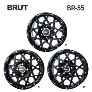 送料無料 ブルート BR-55 6.5J-16 +35 5H-110 (16インチ) 5H110 6.5J+35【1本単品 新品】