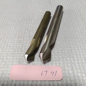 【同梱可】け71 再研磨品 リーディングドリル メントリカッター 10.0 12.0 90° 2本セット