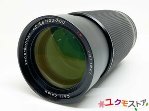 コンタックス CONTAX バリオゾナー Vario-Sonnar Carl Zeiss 100-300mm F4.5-5.6 T* MMJ ser.7471927 MF レンズ 動作確認・実写確認済