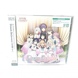 【新品】CD Link！Like！ラブライブ！蓮ノ空女学院スクールアイドルクラブ 2ndミニアルバム「Dream Believers」(104期Ver.)[240069167125]